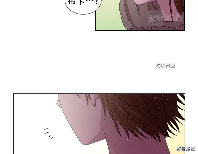 第 72 页
