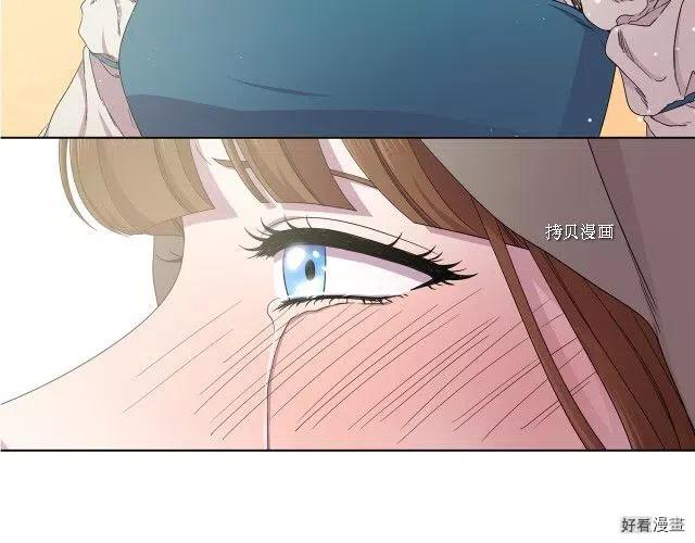 第 75 页