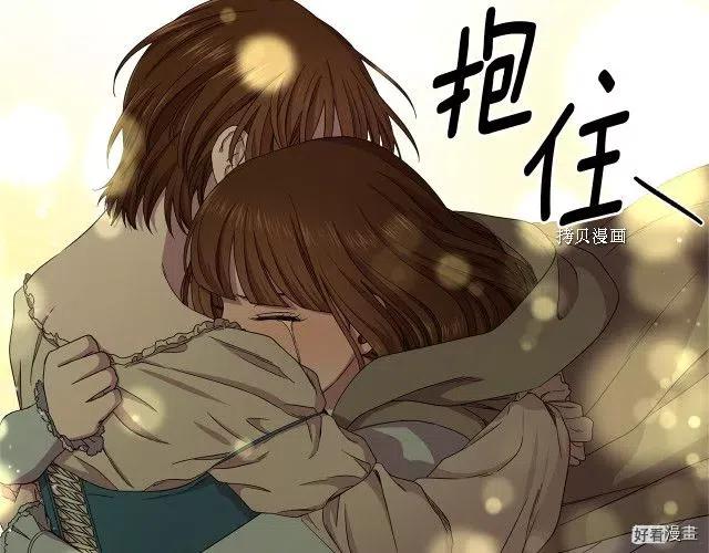 第 78 页