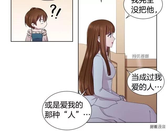 第 81 页