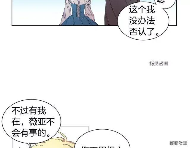 第 51 页