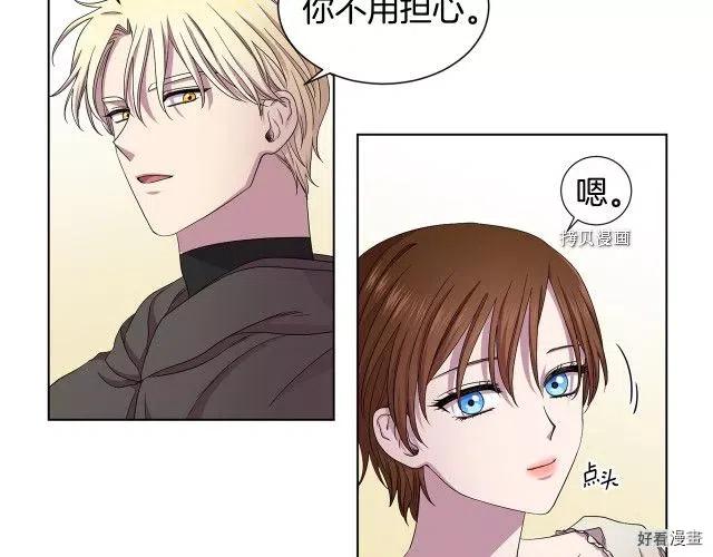 第 52 页