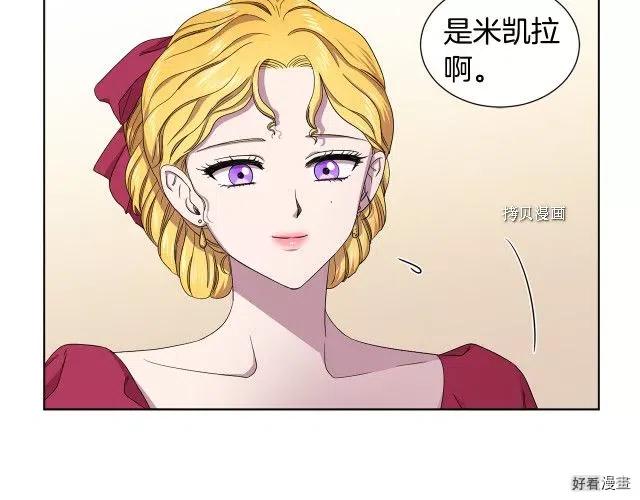 第 62 页