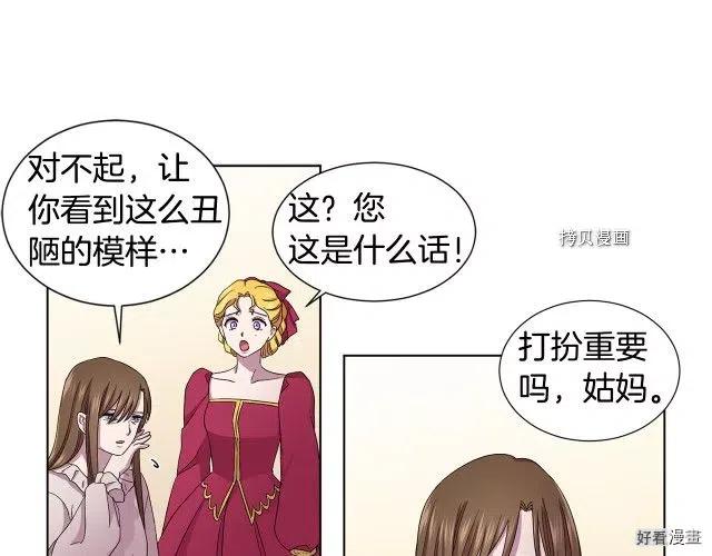 第 63 页