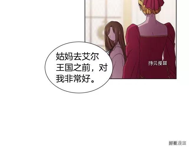 第 68 页