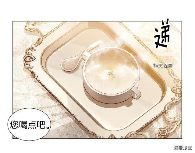 第 69 页