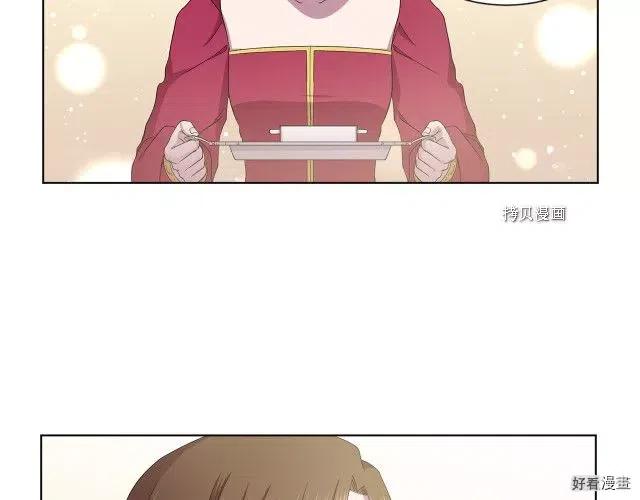 第 71 页