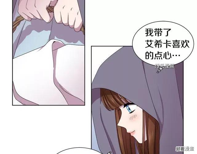 第 52 页