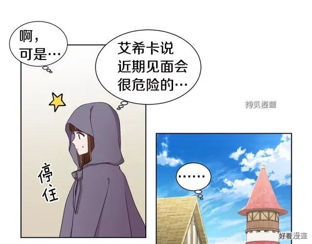 第 55 页