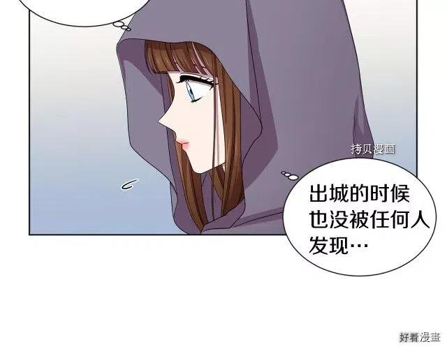 第 57 页