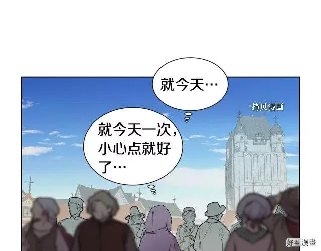 第 58 页