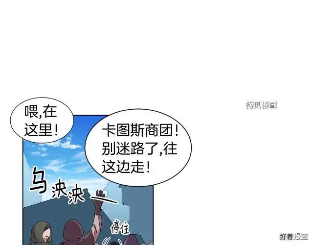 第 62 页