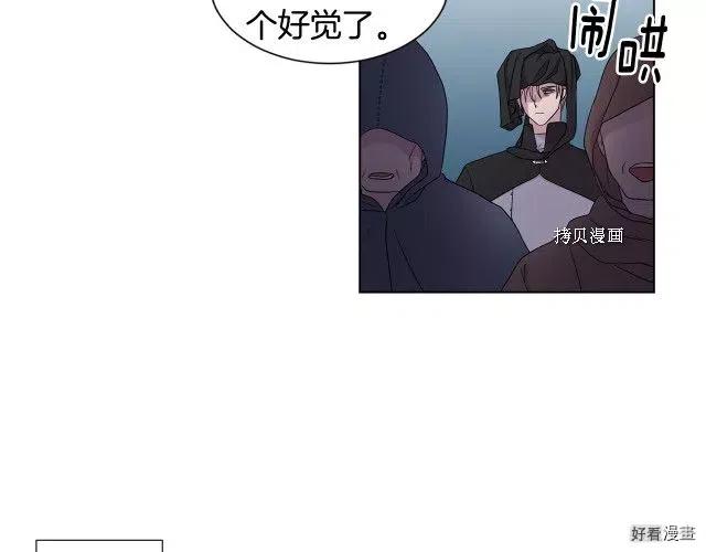 第 64 页