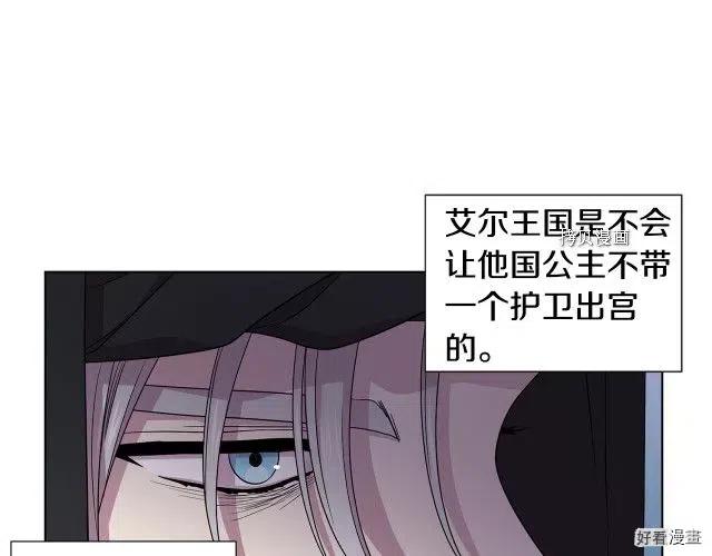 第 68 页