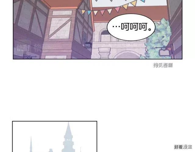 第 70 页