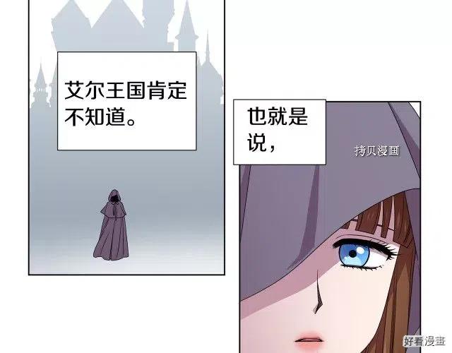第 71 页