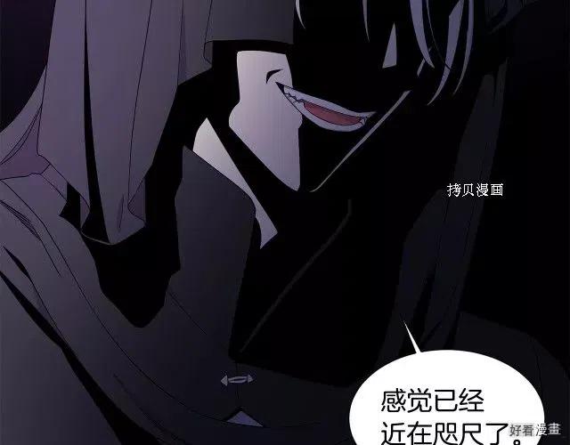 第 75 页
