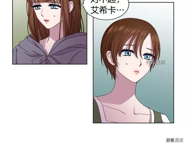 第 78 页