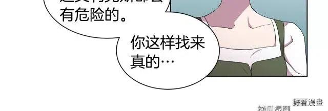 第 82 页