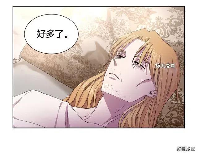 第 52 页