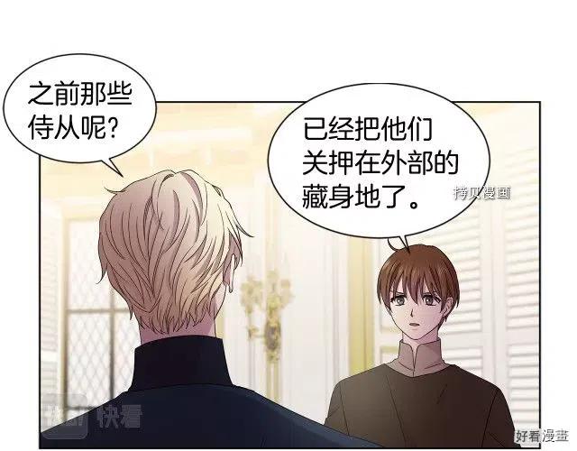 第 60 页