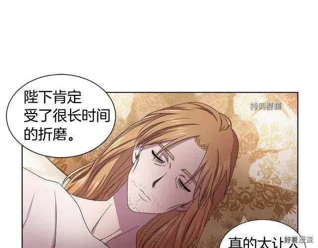 第 68 页