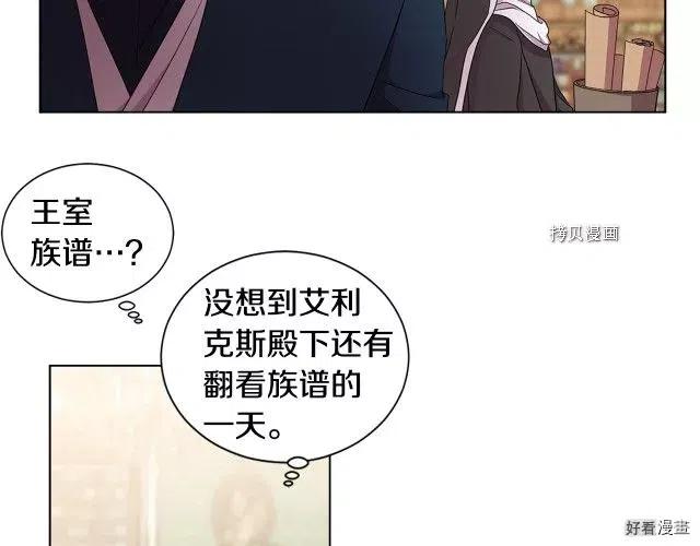 第 78 页