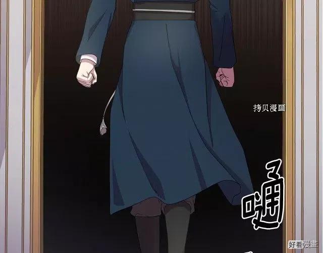 第 81 页