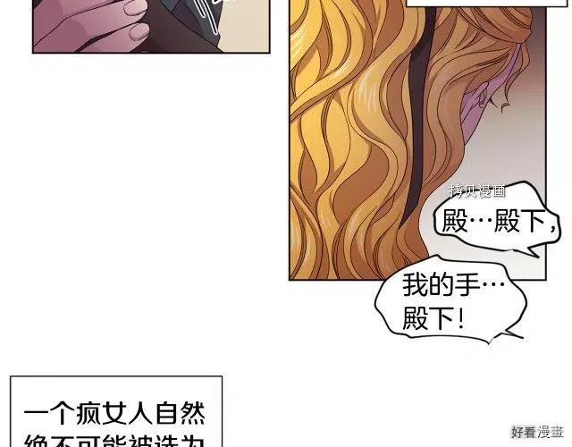 第 42 页