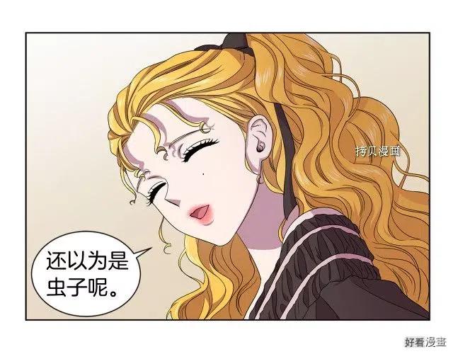 第 48 页