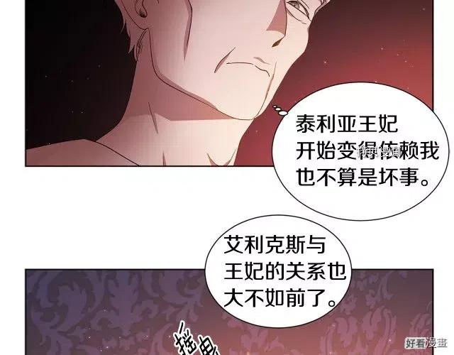 第 55 页