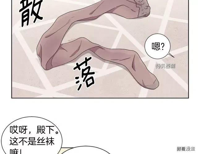 第 64 页