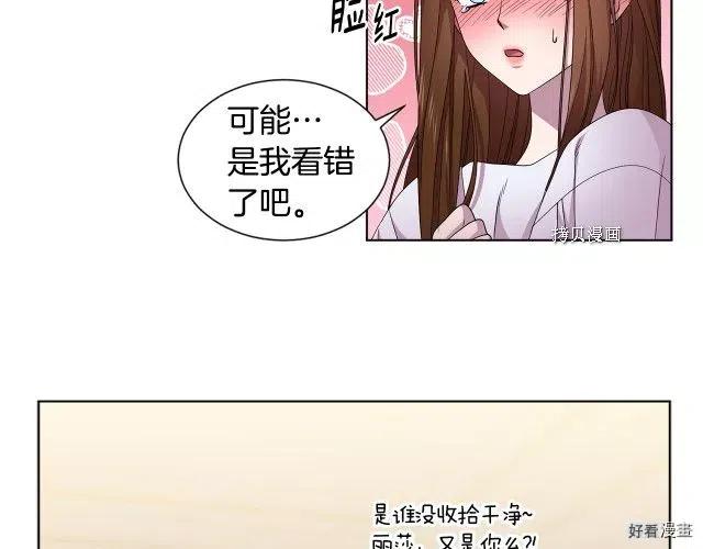 第 66 页