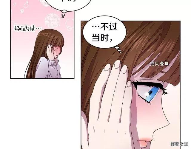 第 68 页