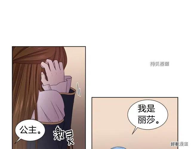 第 59 页