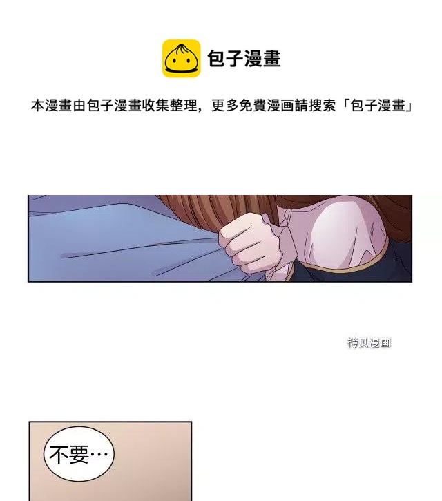 第 63 页