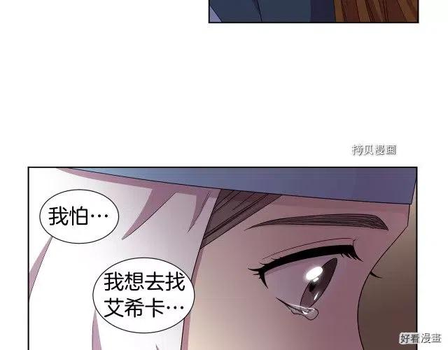 第 65 页