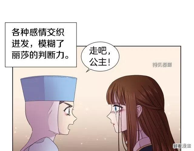 第 68 页