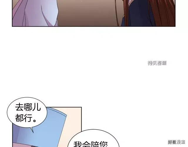 第 69 页
