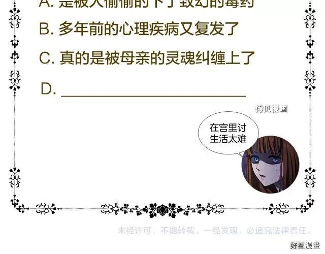 第 75 页