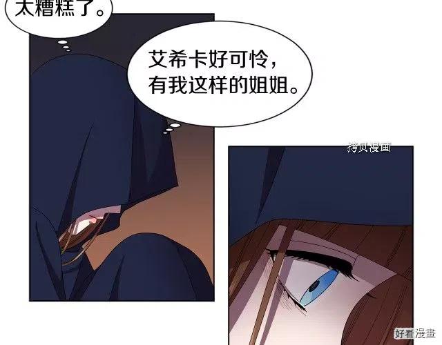第 50 页