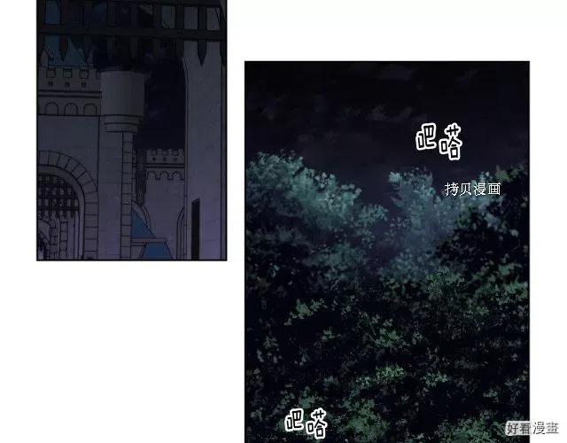 第 57 页