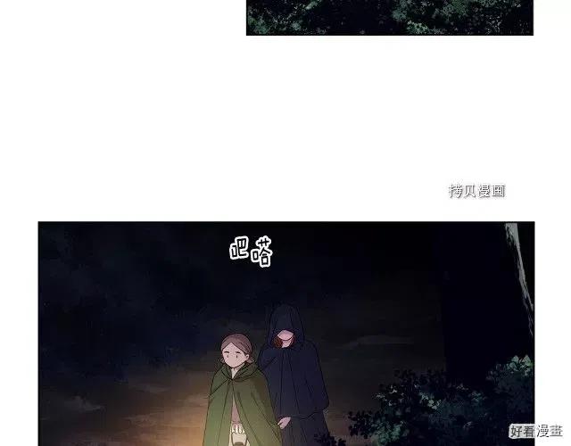 第 58 页