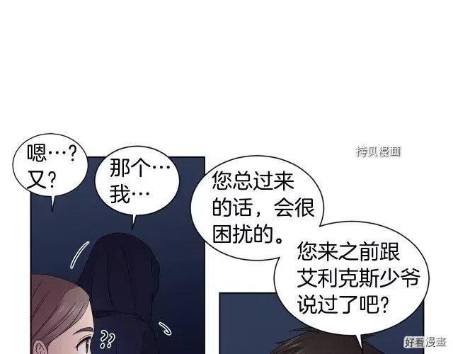 第 68 页
