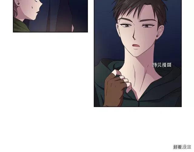 第 69 页