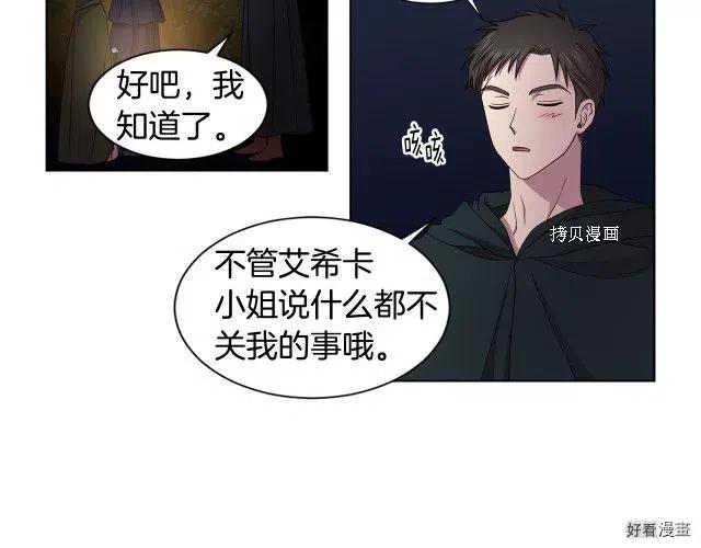 第 72 页