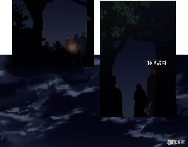 第 79 页