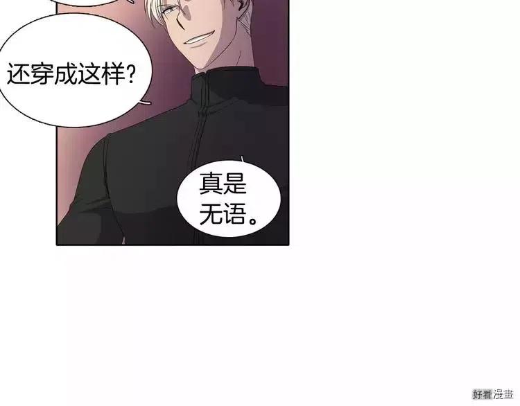 第 55 页