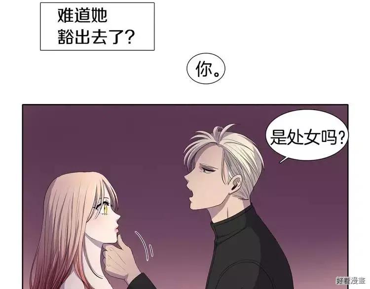 第 65 页