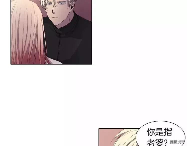 第 69 页